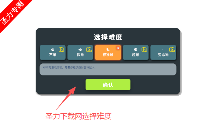 逃离鸭科夫手机版下载 逃离鸭科夫手机版下载