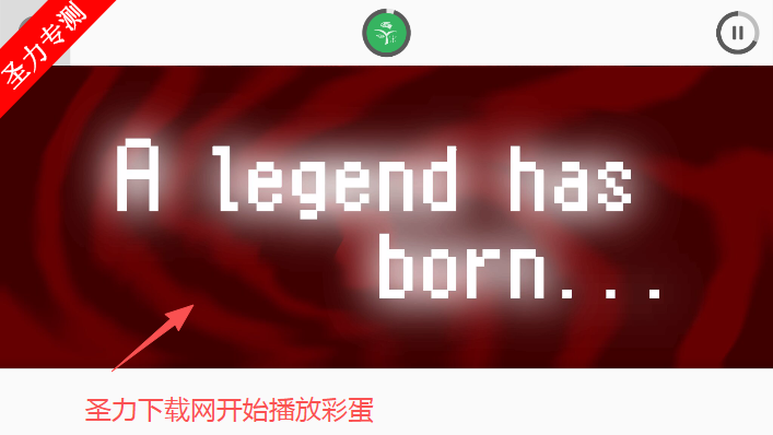 节奏盒子Vehemence模组音乐节奏游戏下载安装 节奏盒子Vehemence模组音乐节奏游戏下载安装