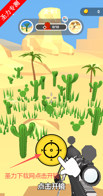 勇者迷阵行解锁全部角色版下载 勇者迷阵行解锁全部角色版下载