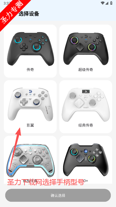 致动游戏厅官方版下载安装(致动游戏地带) 致动游戏厅官方版下载安装(致动游戏地带)