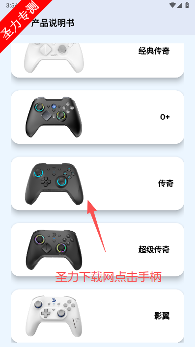 致动游戏厅官方版下载安装(致动游戏地带) 致动游戏厅官方版下载安装(致动游戏地带)