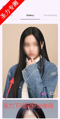 idoki官方最新版本下载 idoki官方最新版本下载