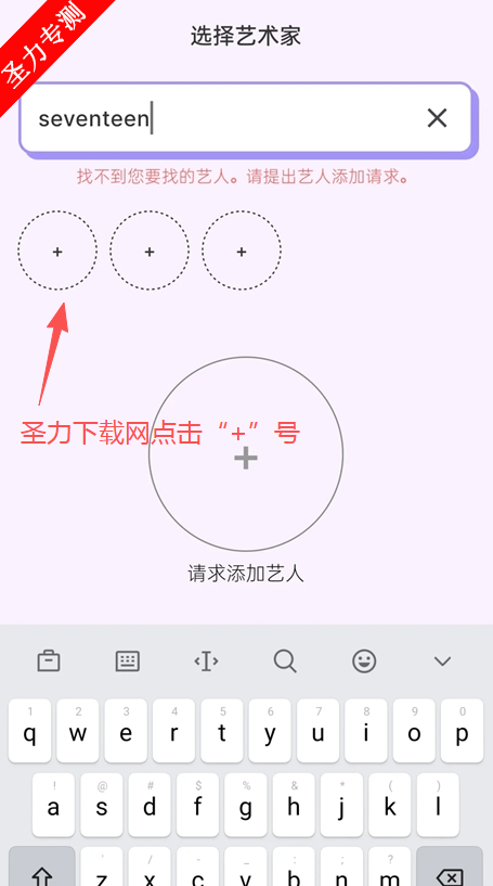 idoki官方最新版本下载 idoki官方最新版本下载