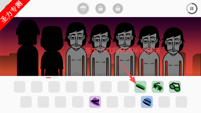 节奏盒子Skylines模组音乐游戏下载安装 节奏盒子Skylines模组音乐游戏下载安装