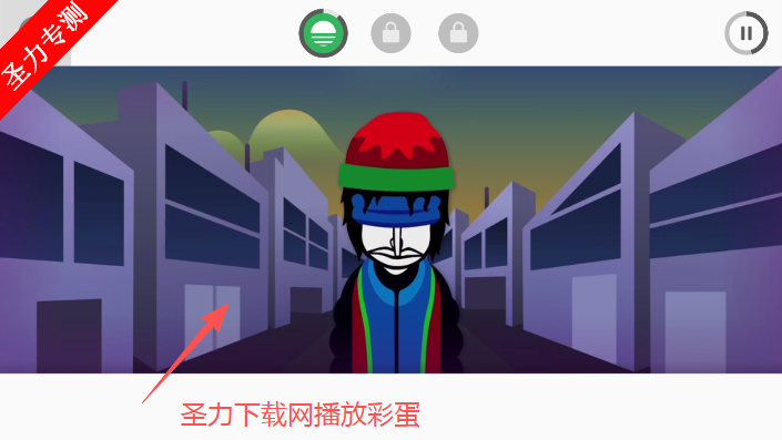 节奏盒子Skylines模组音乐游戏下载安装 节奏盒子Skylines模组音乐游戏下载安装