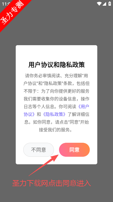 打工人专属表盘壁纸软件最新版下载 打工人专属表盘壁纸软件最新版下载