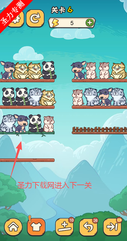 动物对对碰无限体力版下载安装 动物对对碰无限体力版下载安装