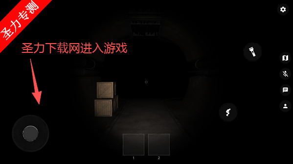 鬼魂TheGhost官方正版下载 鬼魂TheGhost官方正版下载