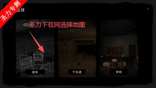 鬼魂TheGhost官方正版下载 鬼魂TheGhost官方正版下载