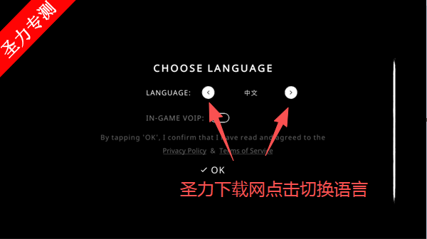 鬼魂TheGhost官方正版下载 鬼魂TheGhost官方正版下载