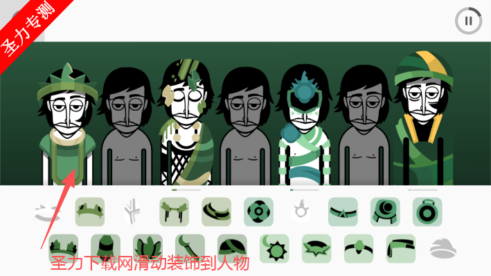 节奏盒子Echoterra模组音乐游戏最新版下载 节奏盒子Echoterra模组音乐游戏最新版下载
