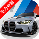 ޾ר޽Ұذװ(Race Max Pro)