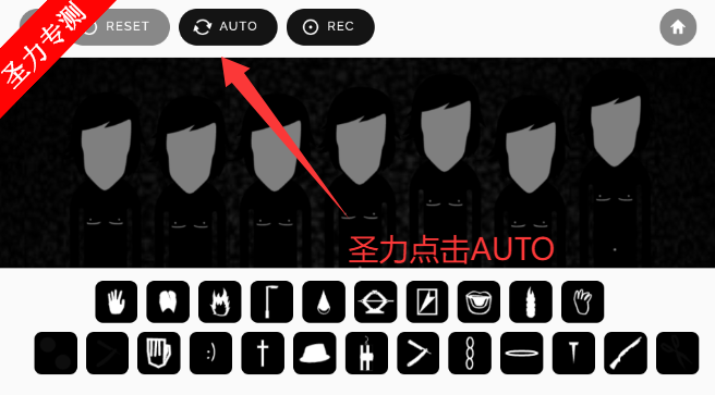 yubinniiku5ģֻذװv0.5.7 ׿ͼ0