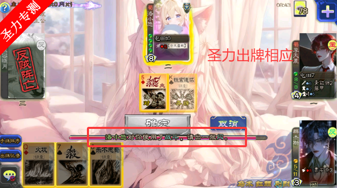 ɱԪϷv0.74 ׿ͼ0