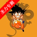 ҵSuperֻϰϷ