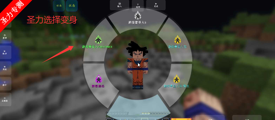 ҵSuperֻϰϷv1.3.5.1 ׿ͼ0