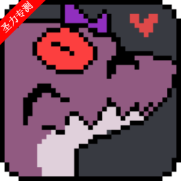 (Ouro'sminigame)v1.0 °汾