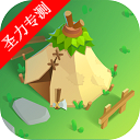 Ҵߵ첻޸İ(Survivor Island)v179 ׿