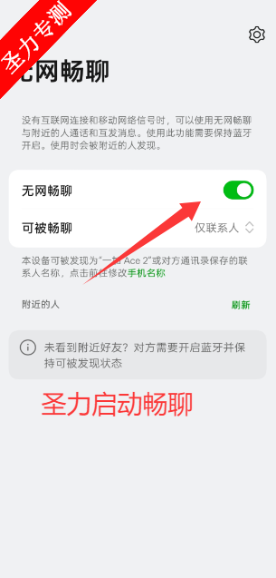 OPPOĹٷappv15.52.6 ׿ͼ0