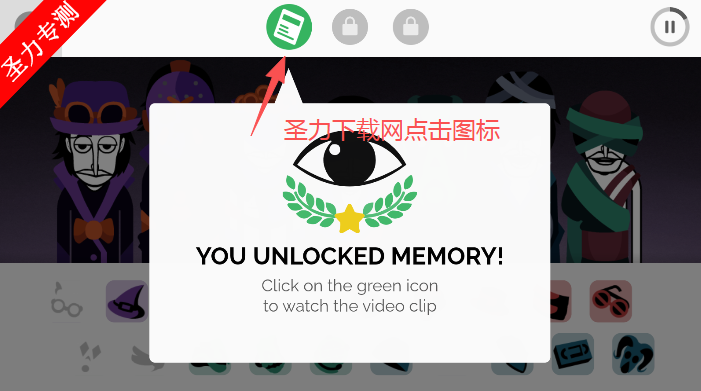 ϹͷģϷذװv0.5.0 ٷͼ1