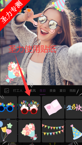 Ϊٷappv13.30.9.331 ׿ͼ4