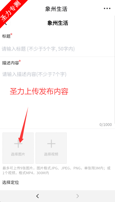 Ȧapp°汾v3.10.193 ׿ͼ0