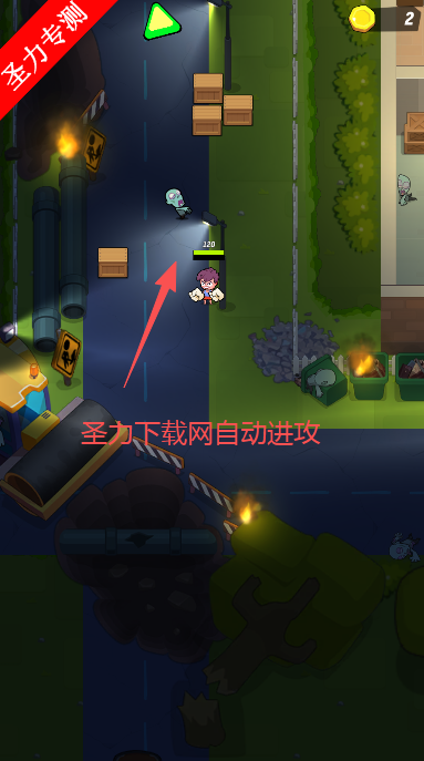 ʬϷ°汾v2.7.0 Ѱͼ4