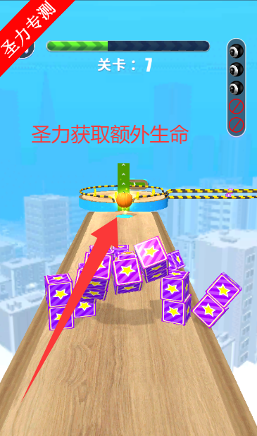 ð֮ȥ޸İϷv1.0.0 ׿ͼ2