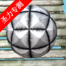 ð֮ȥ޸İϷv1.0.0 ׿