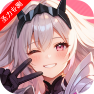 ǲ˼GM˵(Doomsday Vanguard)v1.0.50 °汾