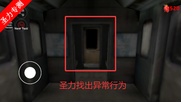 ˺ųվϷv1.2 ׿ͼ3
