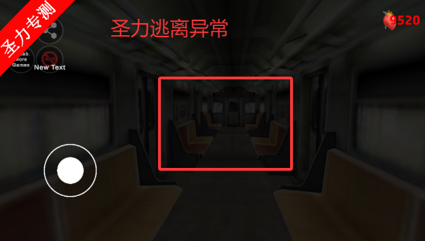 ˺ųվϷv1.2 ׿ͼ0