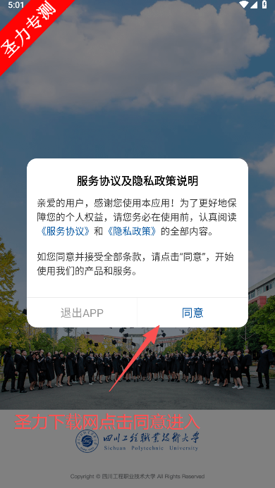 i°汾v3.2.0 ٷͼ4