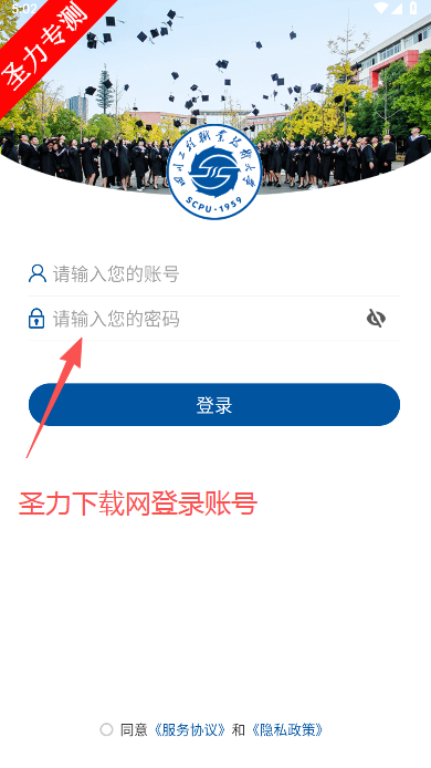 i°汾v3.2.0 ٷͼ3
