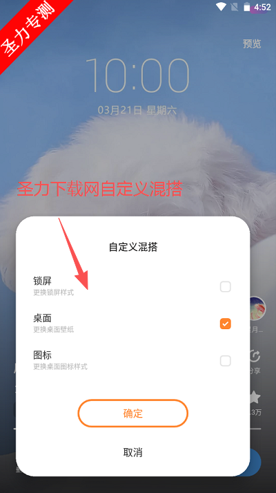 vivo̵ذװ°(i )v17.6.5.0 Ѱͼ0