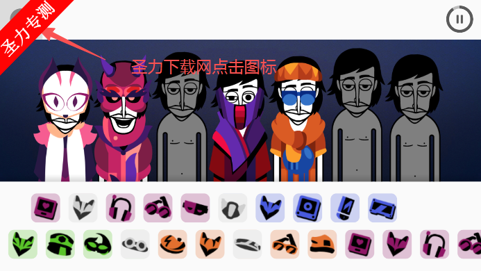 Geek DanceģֽϷv0.5.7 Ѱͼ1