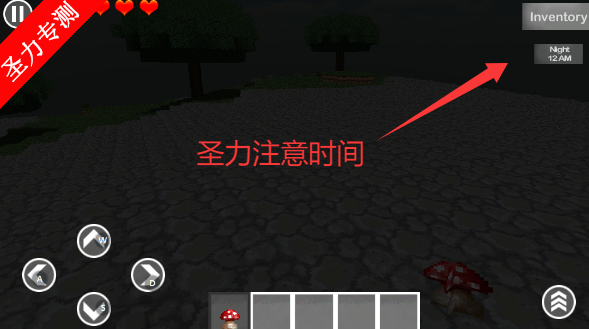ҵɹmodֻ(FreeCraft)v2.0 ׿ͼ0