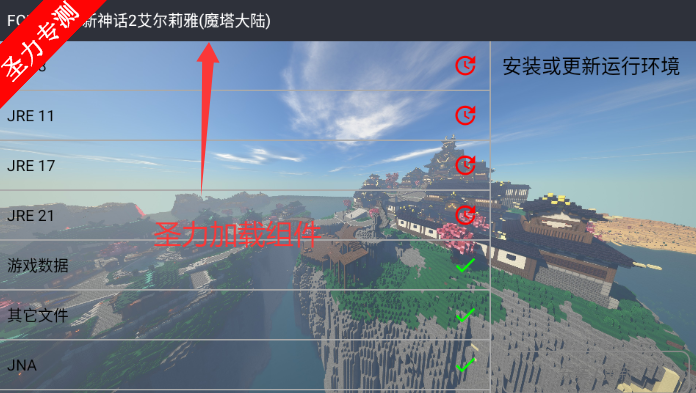 ҵ簬ħ½ֻv1.0 ׿ͼ0