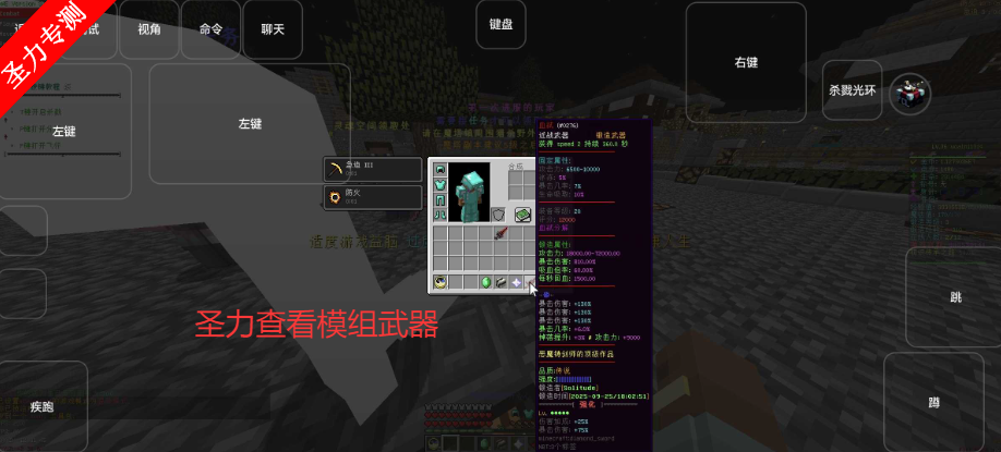 ҵ簬ħ½ֻv1.0 ׿ͼ3