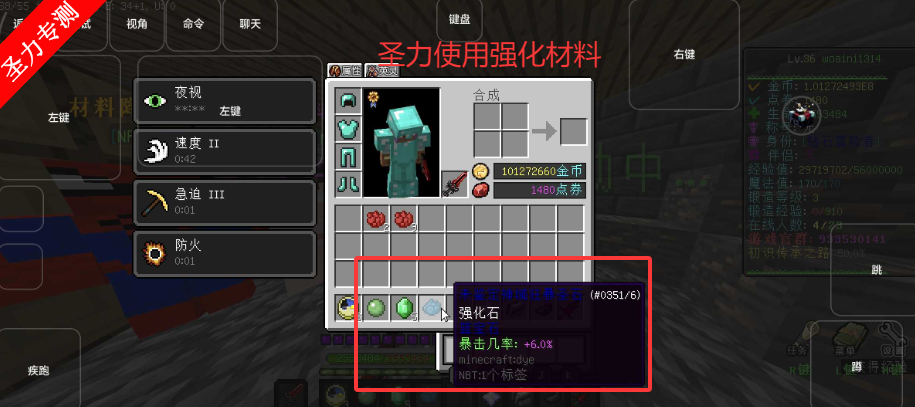 ҵ簬ħ½ֻv1.0 ׿ͼ2
