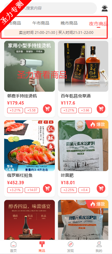 Ϲappذװ°汾v1.0.0 ׿ͼ0