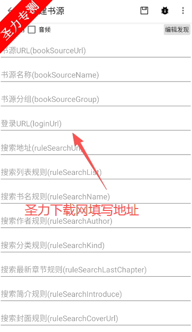 ÷С˵app°汾v10818s Ѱͼ0