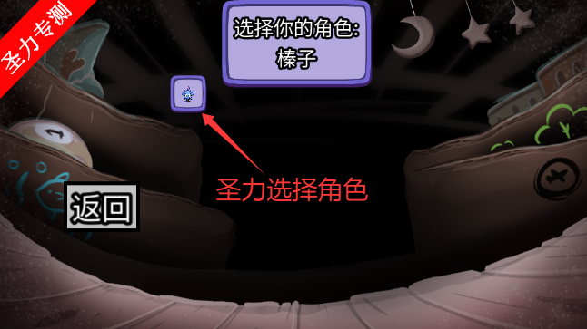 ԹֻϷ(Maze Mice)v1.0.18 ׿ͼ2