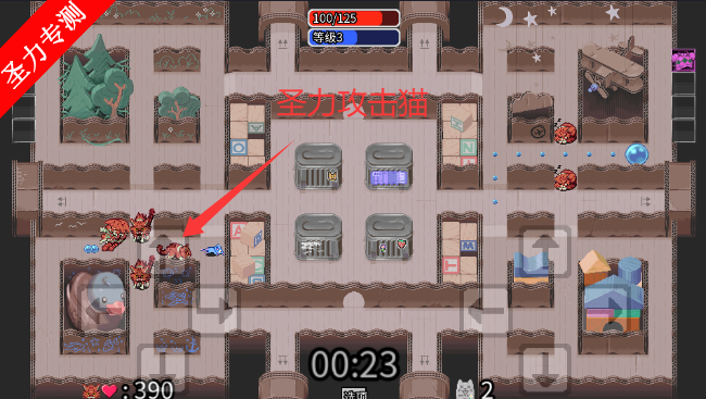 ԹֻϷ(Maze Mice)v1.0.18 ׿ͼ1