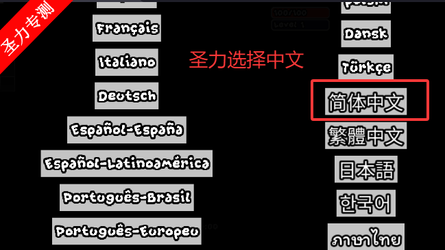 ԹֻϷ(Maze Mice)v1.0.18 ׿ͼ4