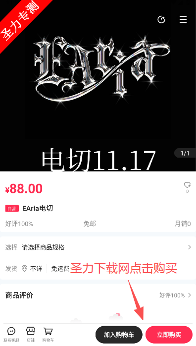 żٷ°v1.0.5 ׿ͼ0