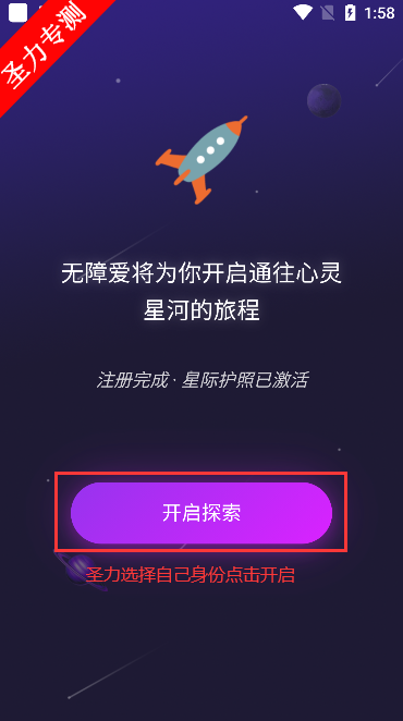ϰappٷ°汾v1.0.68 ֻͼ4