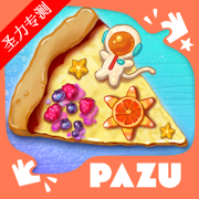 ʦ2Ϸȫ(Pizza Maker 2)v1.8 ٷ