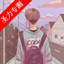 Ͻֻ°汾