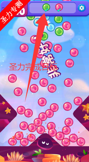 ŭС뱬޸İϷ(Dream Blast)v1.94.1 ׿ͼ1